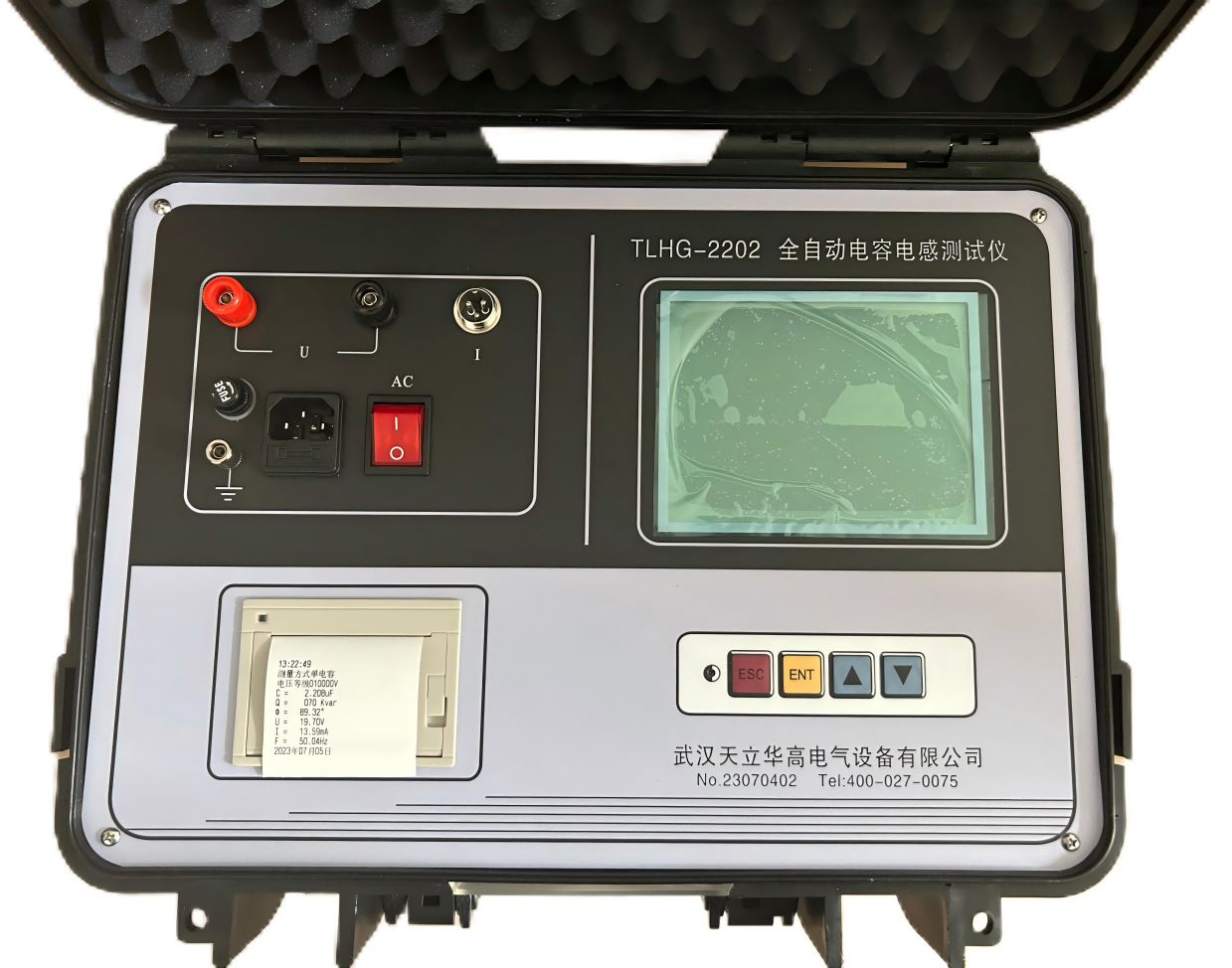 TLHG-2202全自動(dòng)電容電感測(cè)試儀